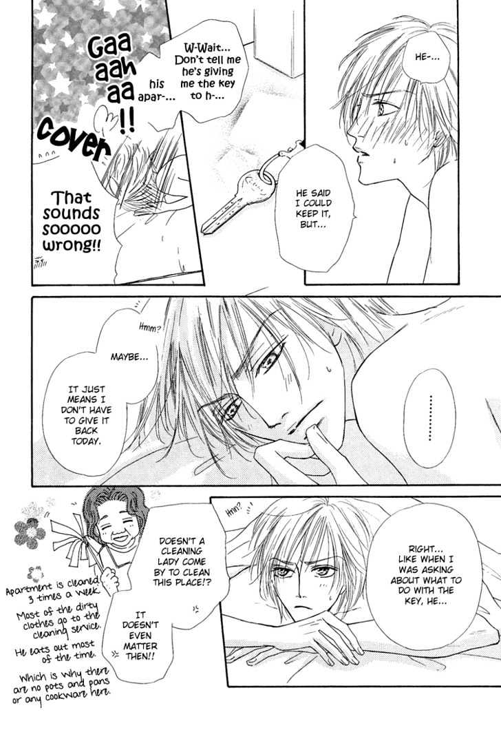 Loveholic Chapter 6 #19