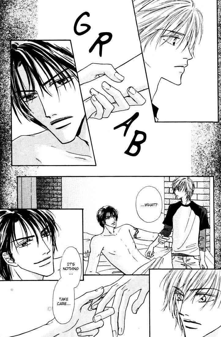 Loveholic Chapter 5.5 #10