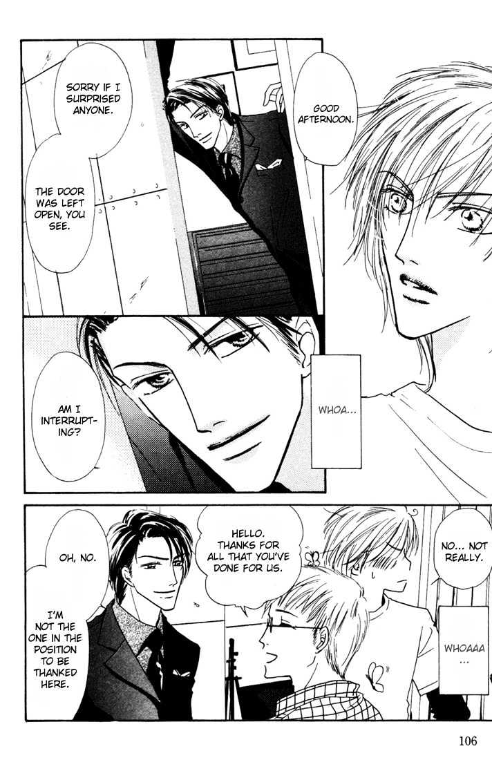 Loveholic Chapter 4 #5