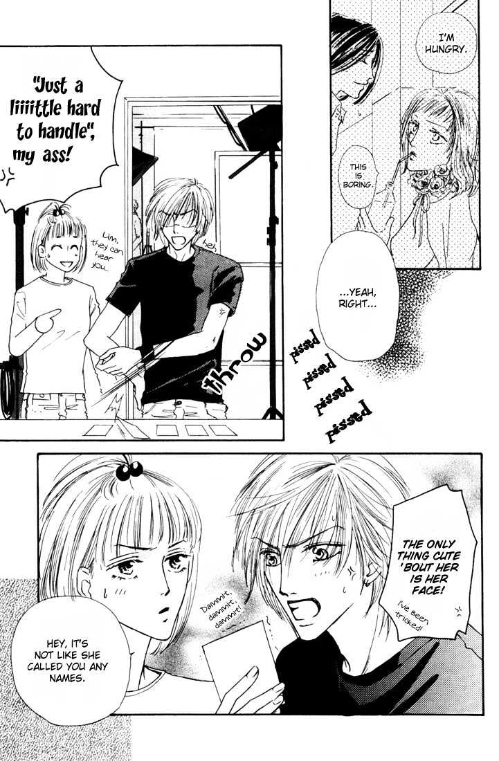 Loveholic Chapter 4 #20