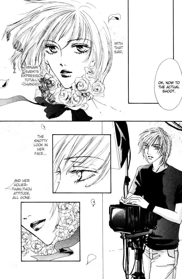 Loveholic Chapter 4 #27