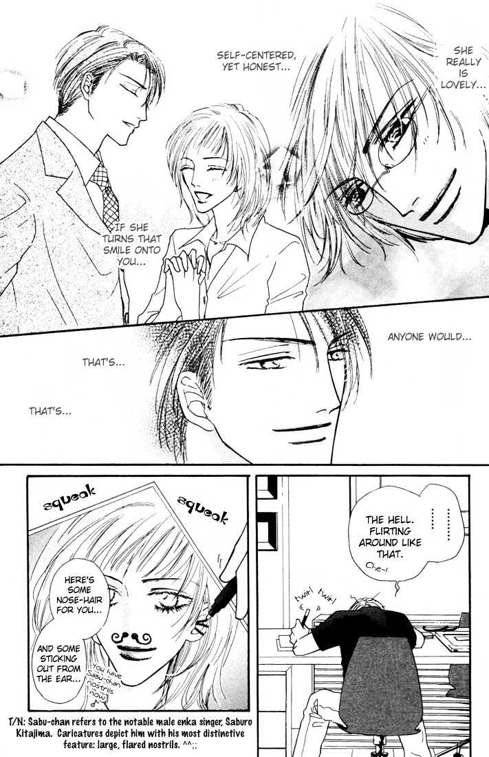 Loveholic Chapter 4 #37