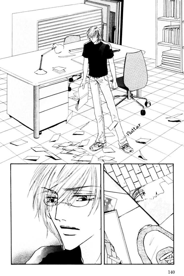 Loveholic Chapter 4 #39