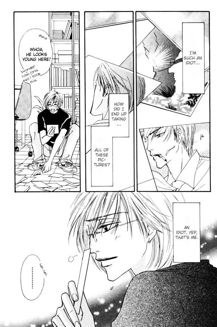 Loveholic Chapter 4 #40