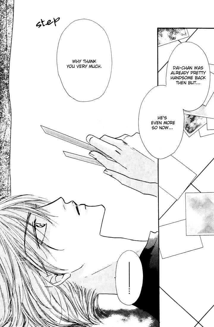 Loveholic Chapter 4 #46