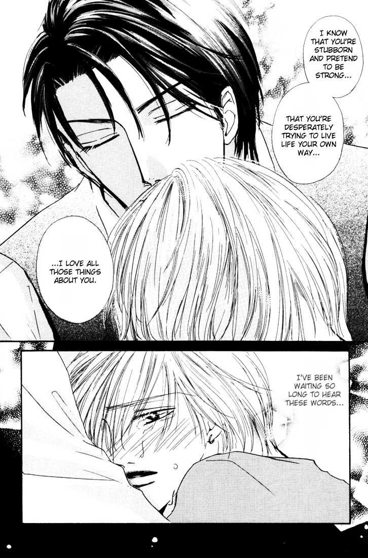 Loveholic Chapter 4 #55