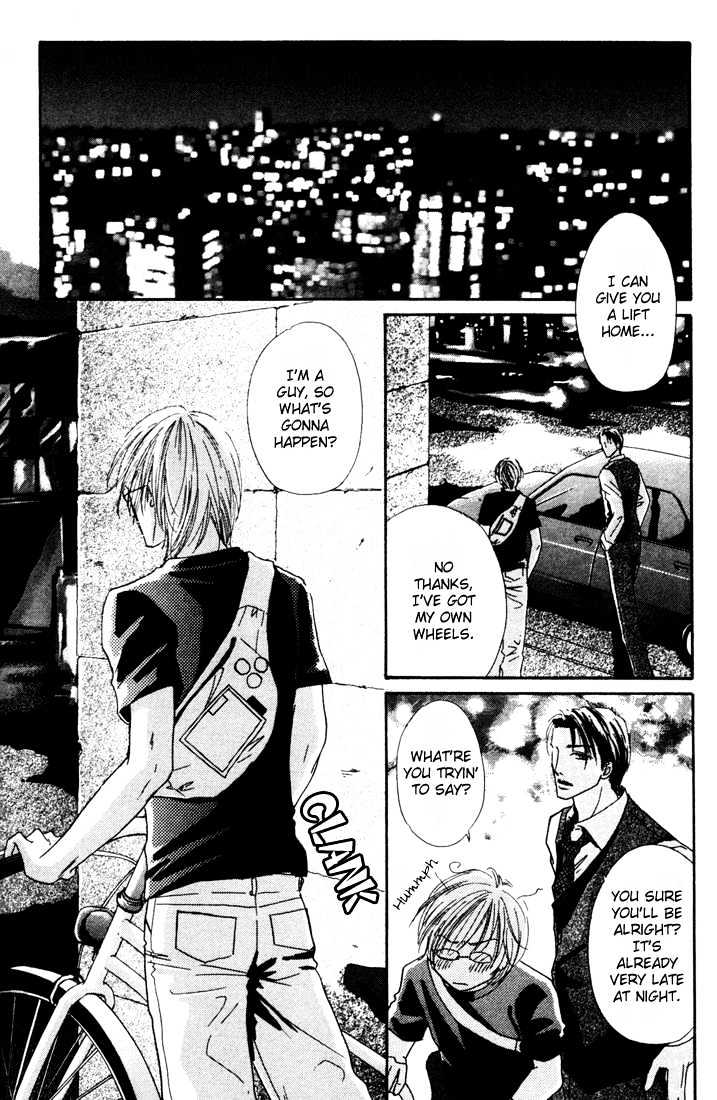 Loveholic Chapter 4 #57