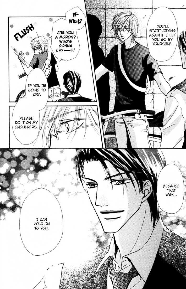 Loveholic Chapter 4 #59