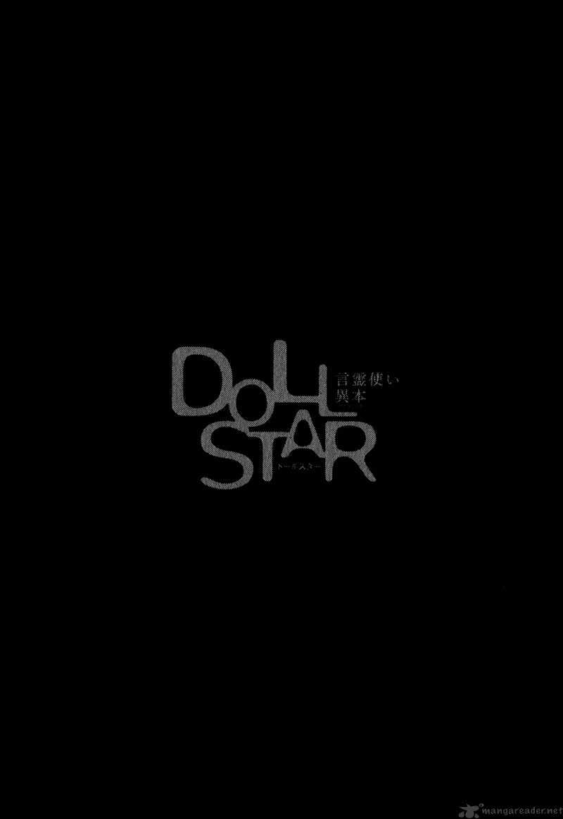 Doll Star Chapter 6 #24