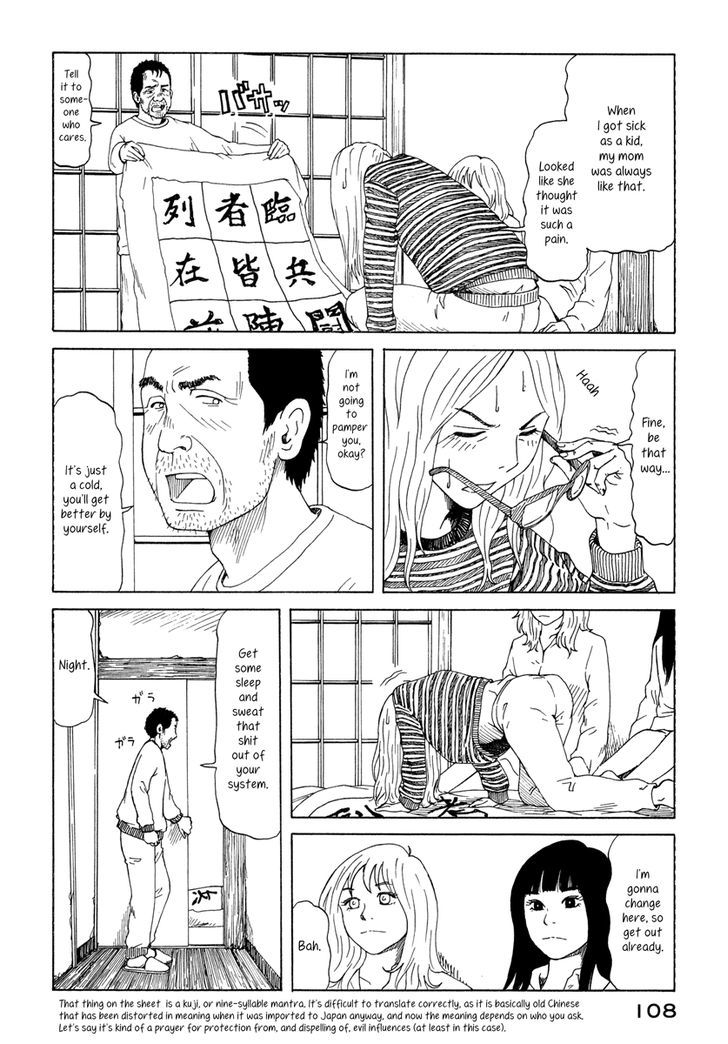 Doll (Okado Tatsuya) Chapter 12 #4