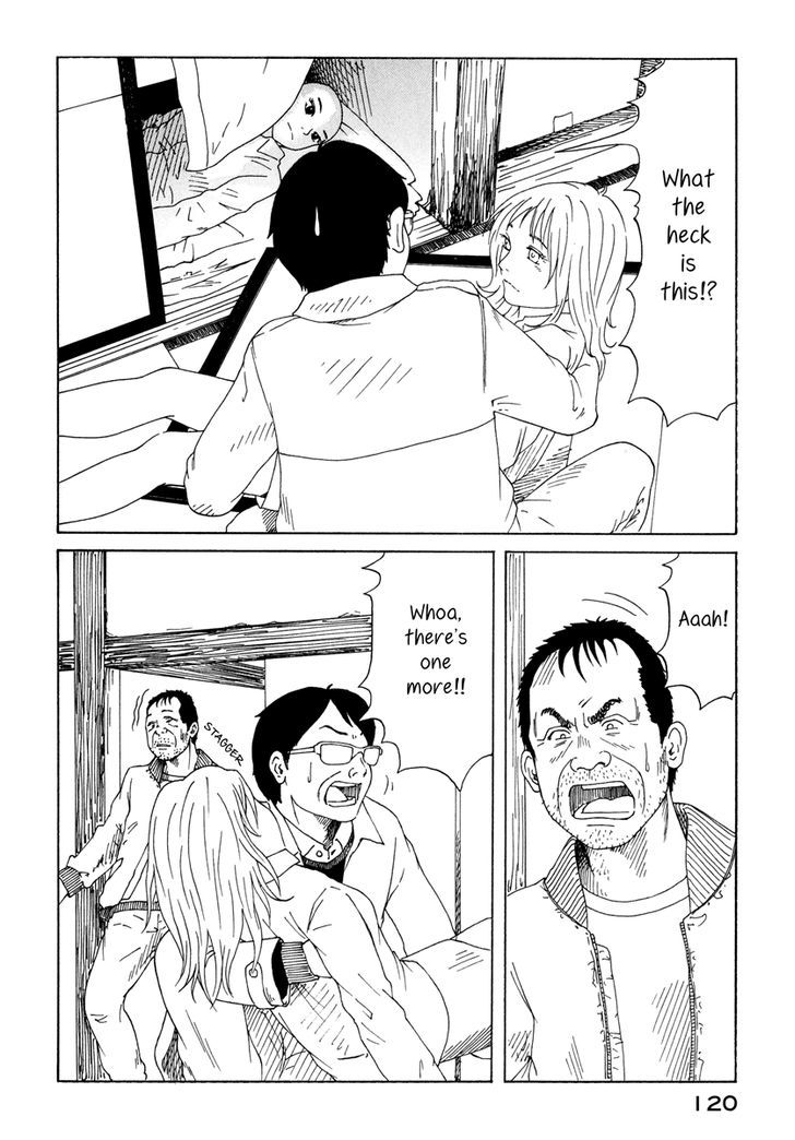 Doll (Okado Tatsuya) Chapter 12 #16