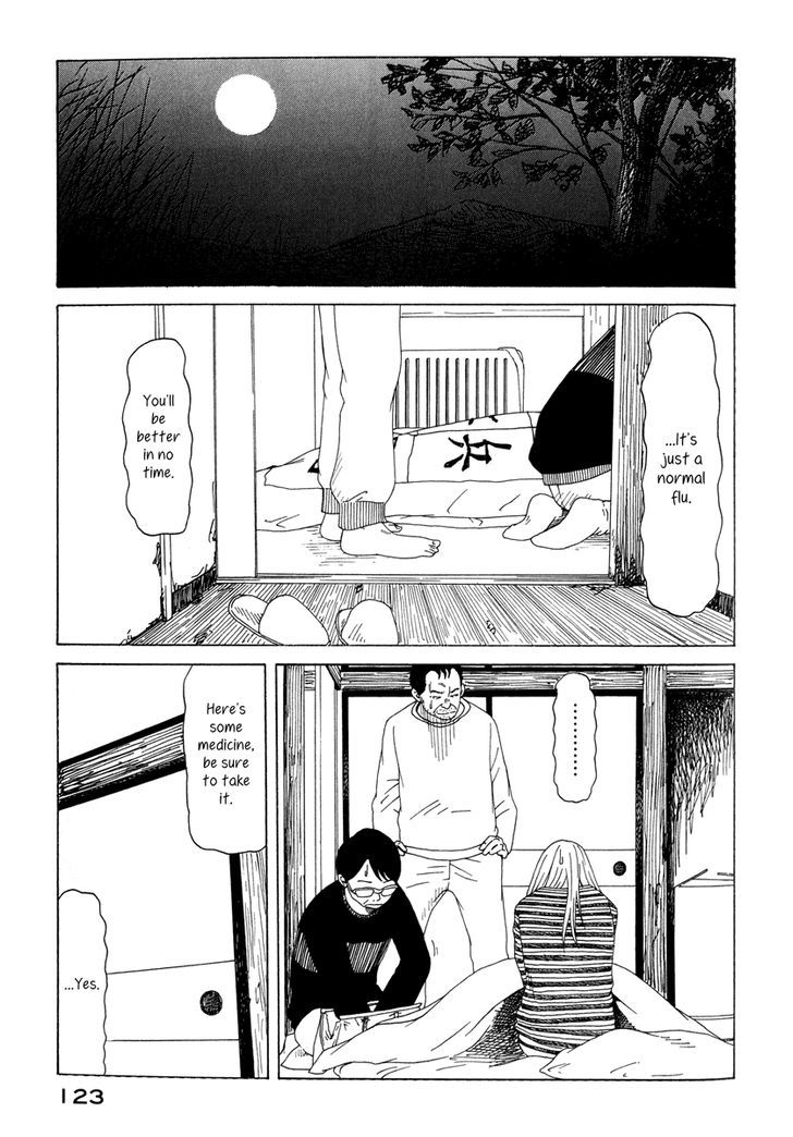 Doll (Okado Tatsuya) Chapter 12 #19