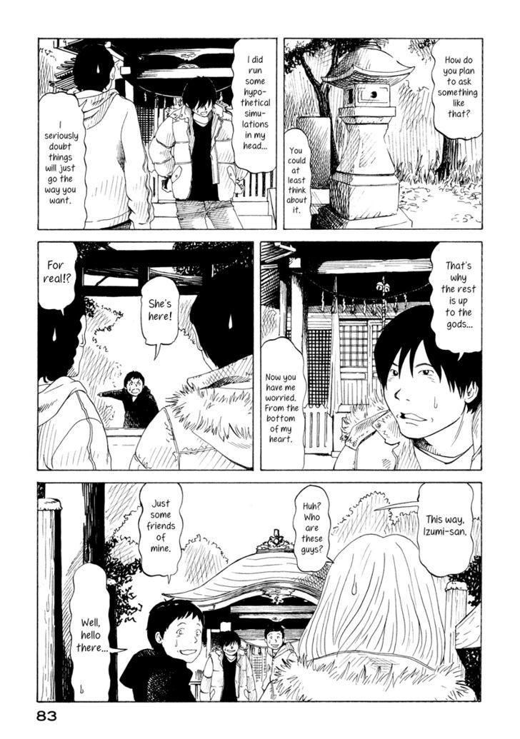 Doll (Okado Tatsuya) Chapter 11 #3