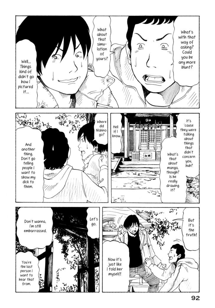 Doll (Okado Tatsuya) Chapter 11 #12