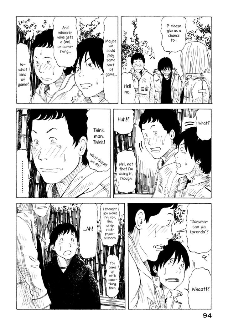 Doll (Okado Tatsuya) Chapter 11 #14