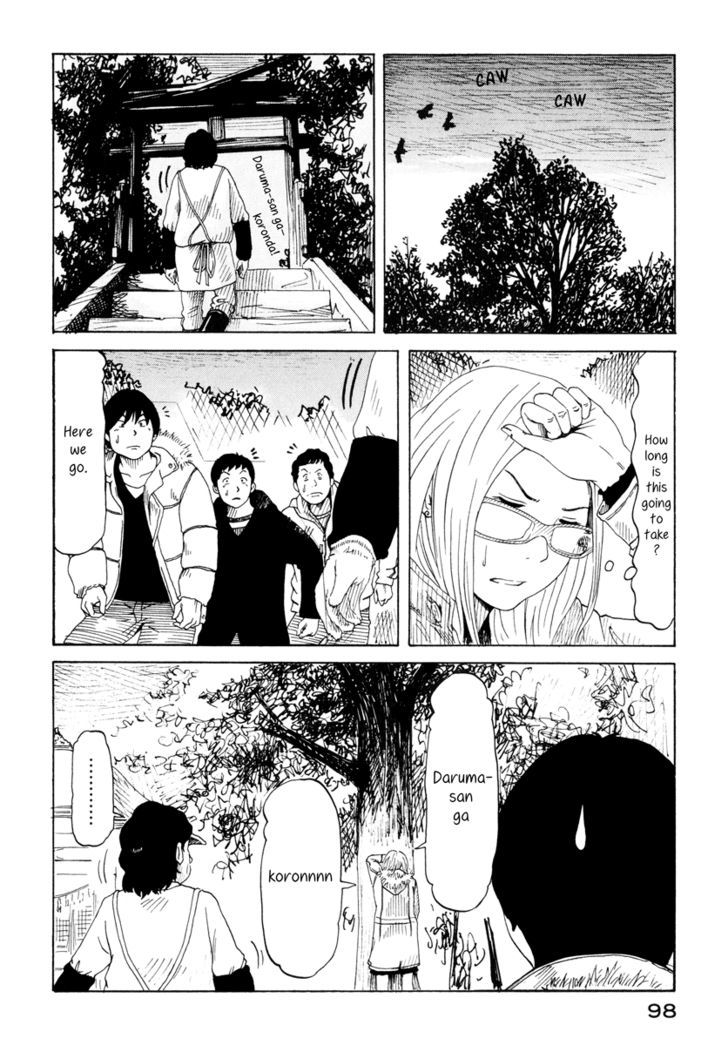 Doll (Okado Tatsuya) Chapter 11 #18