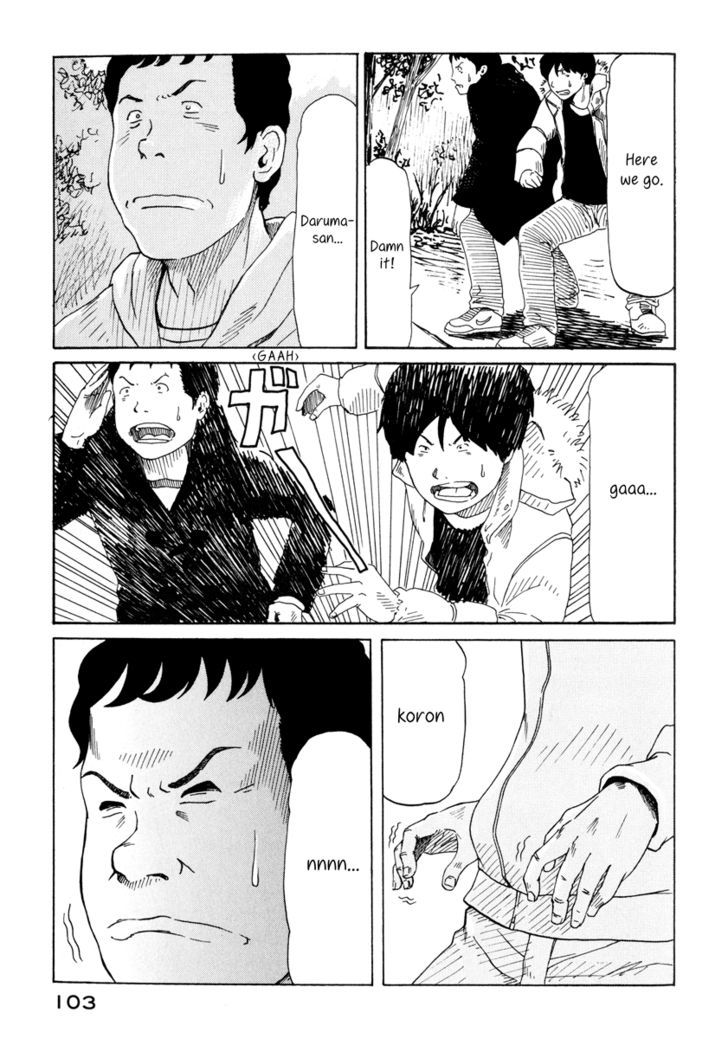 Doll (Okado Tatsuya) Chapter 11 #23