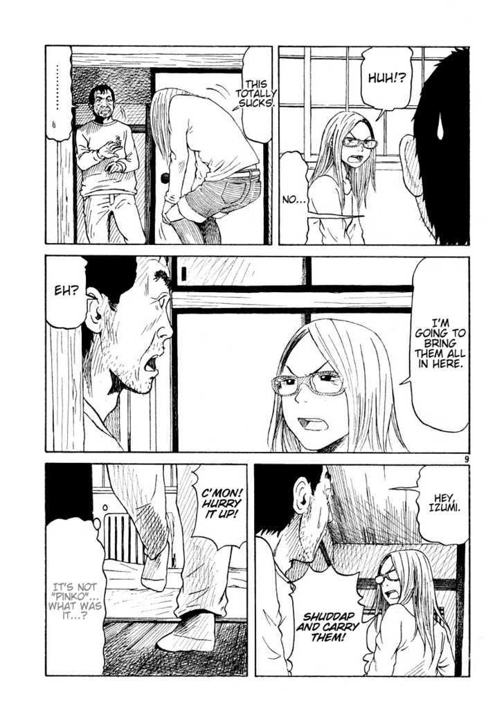 Doll (Okado Tatsuya) Chapter 10 #10