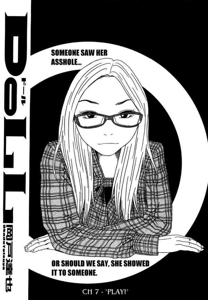 Doll (Okado Tatsuya) Chapter 7 #2