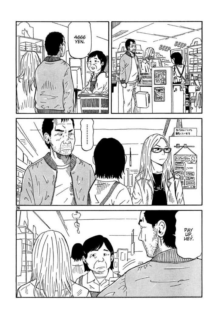 Doll (Okado Tatsuya) Chapter 7 #27