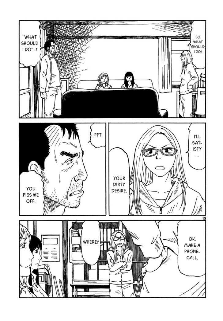 Doll (Okado Tatsuya) Chapter 6 #20