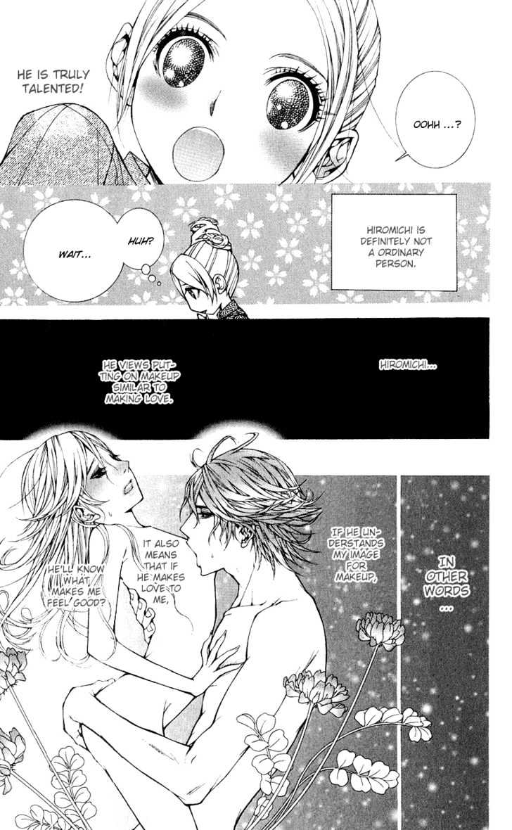 Lovenista Chapter 8 #21
