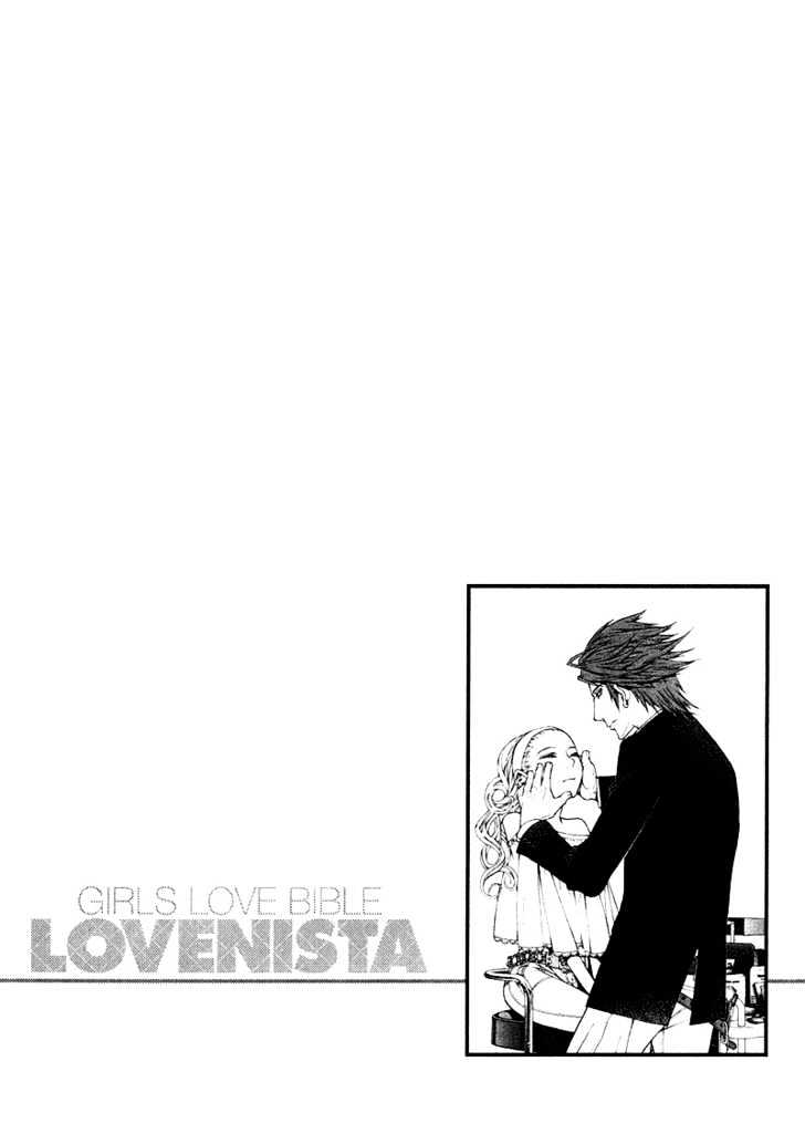 Lovenista Chapter 7 #3
