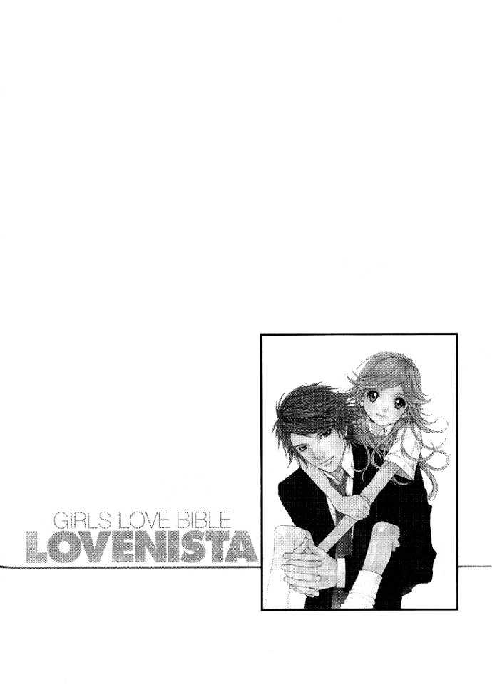 Lovenista Chapter 2 #1