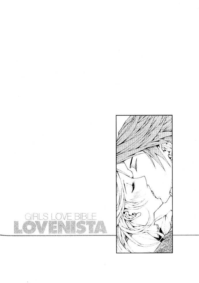 Lovenista Chapter 2 #3