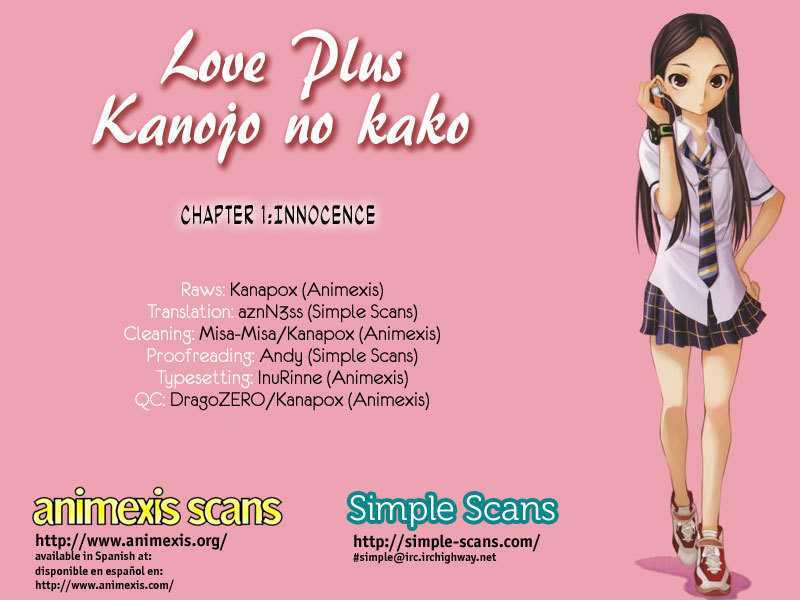 Loveplus Kanojo No Kako Chapter 1 #42
