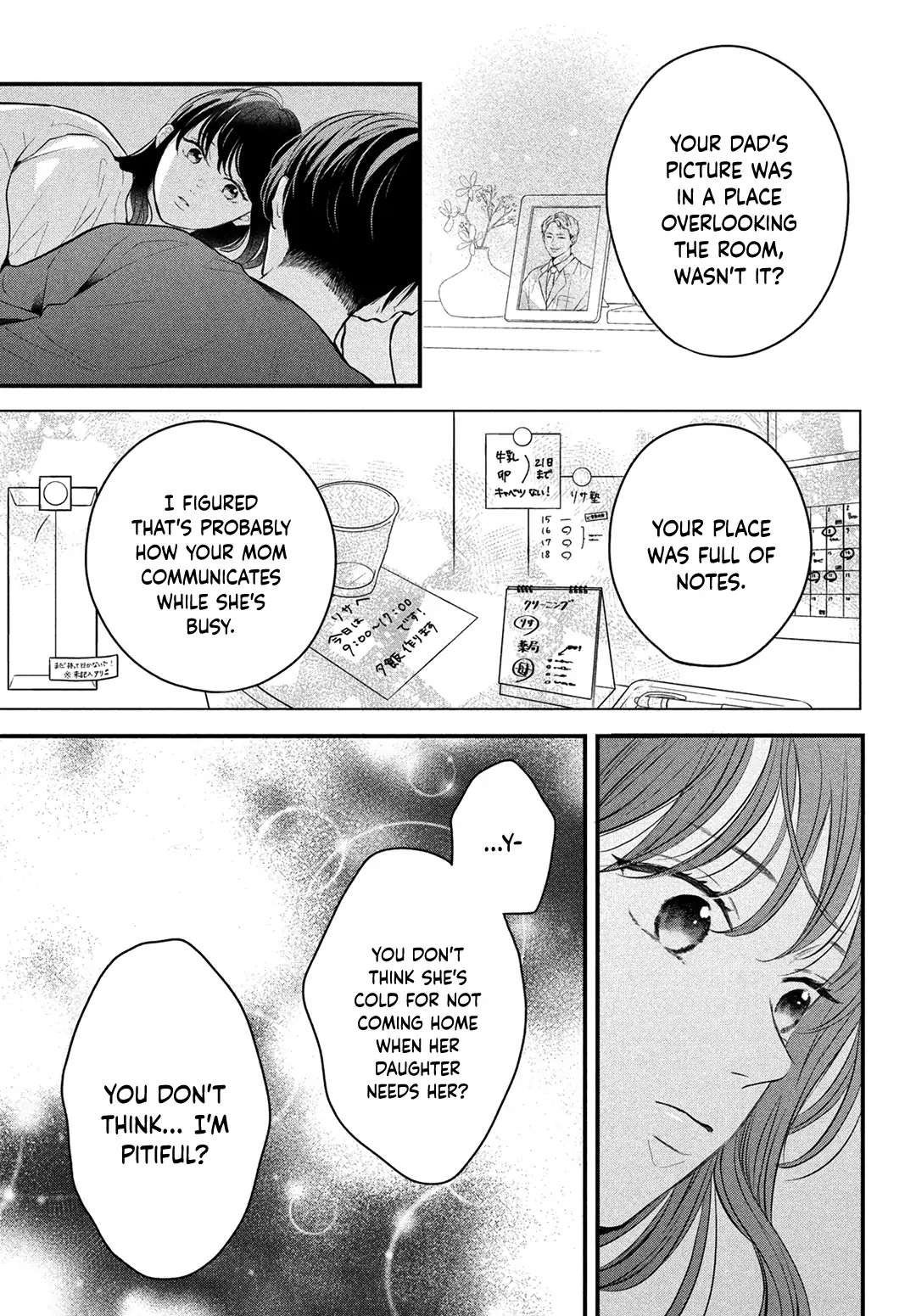 Hikaeme Ni Itte Mo, Kore Wa Ai Chapter 13 #38