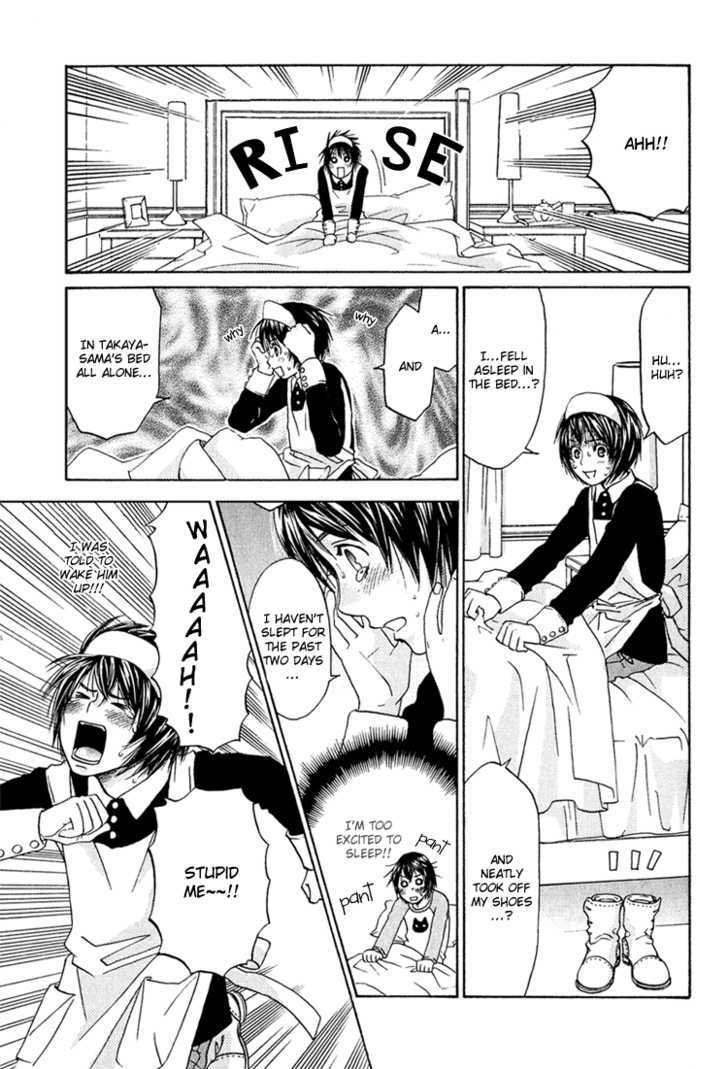 Koisuru Maid Shounen Chapter 2 #32