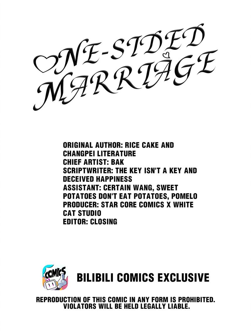 One-Sided Marriage Chapter 47 #2