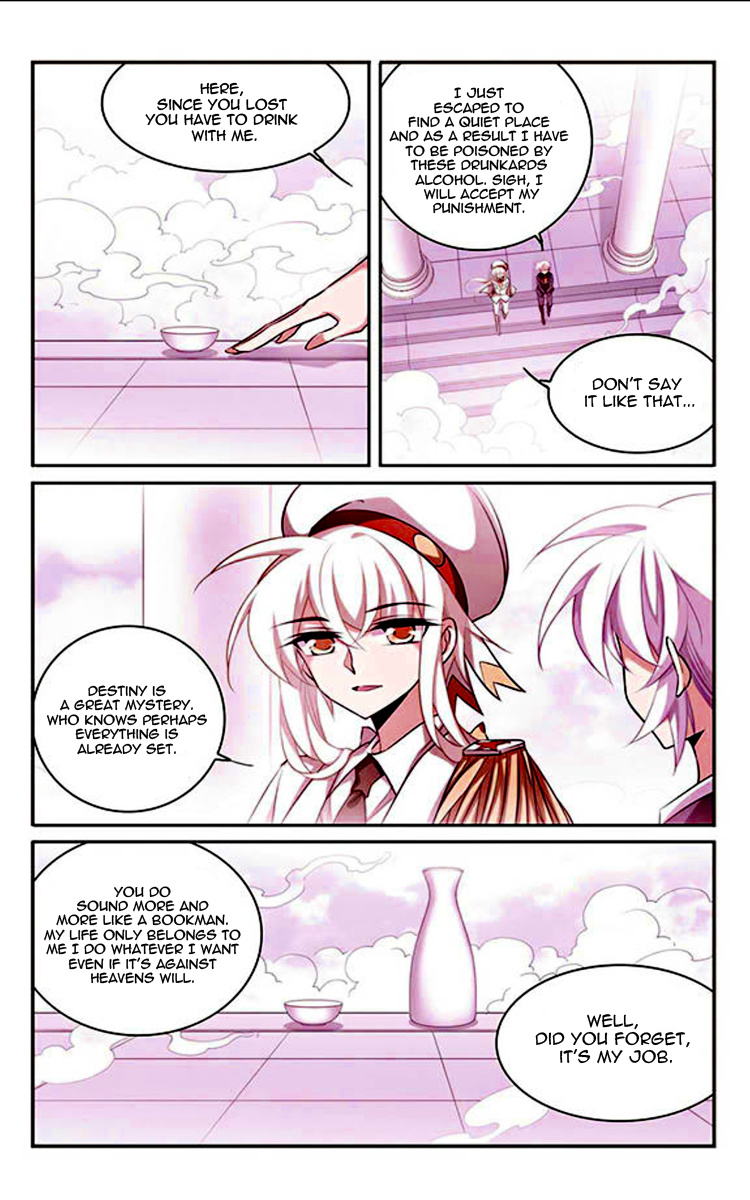 San Yan Xiao Tian Lu Chapter 175 #3