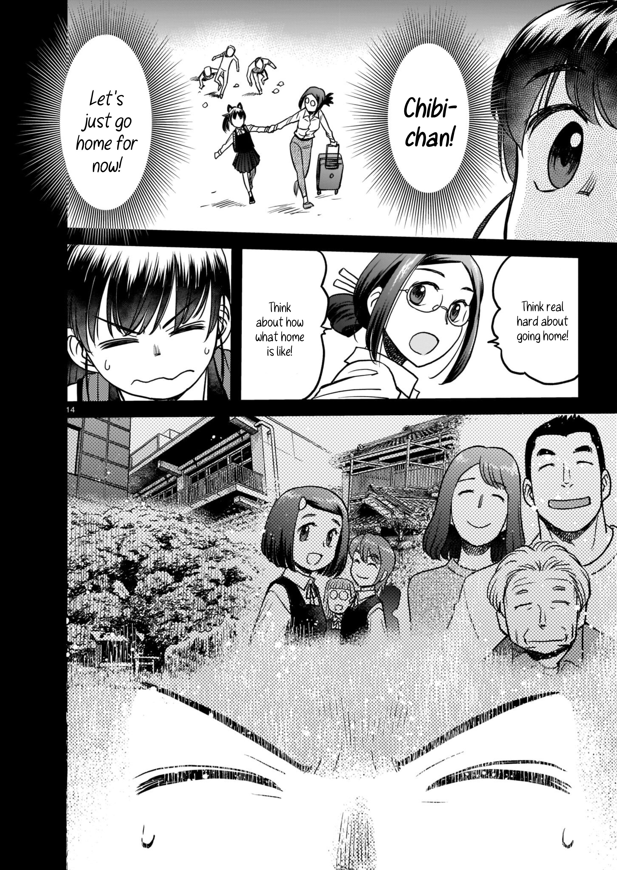 Tsuraneko Chapter 2 #14