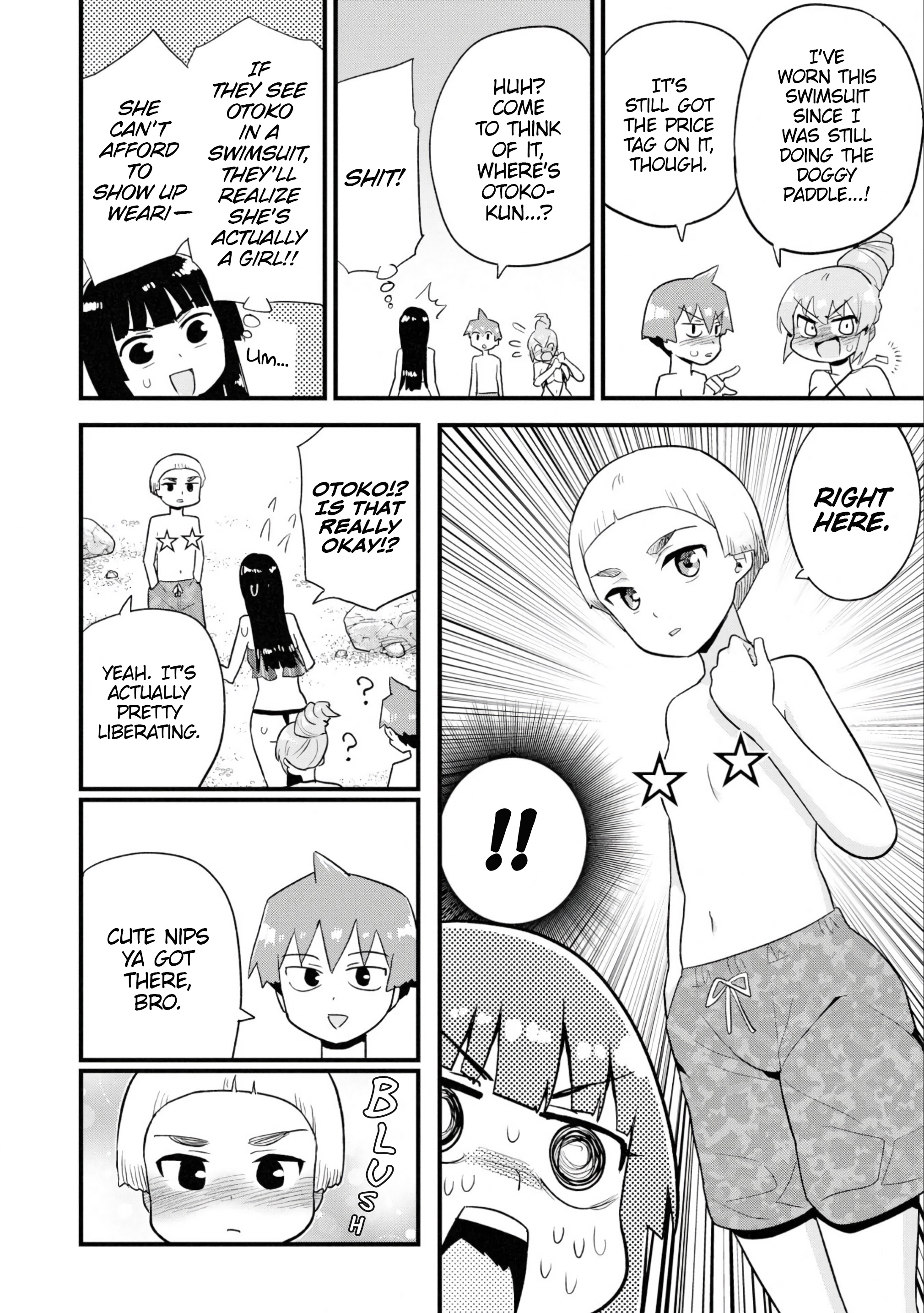 Uso-Bitch Senpai Chapter 26 #4