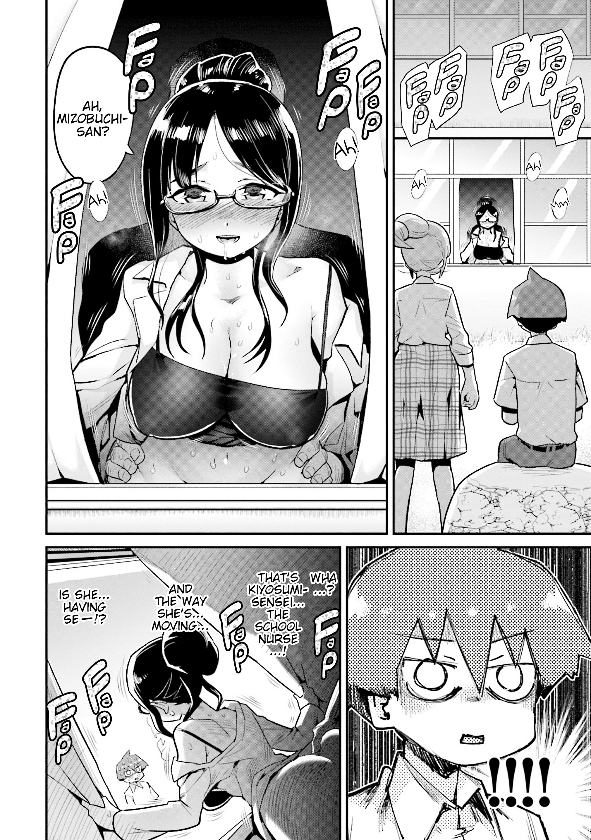 Uso-Bitch Senpai Chapter 17 #4