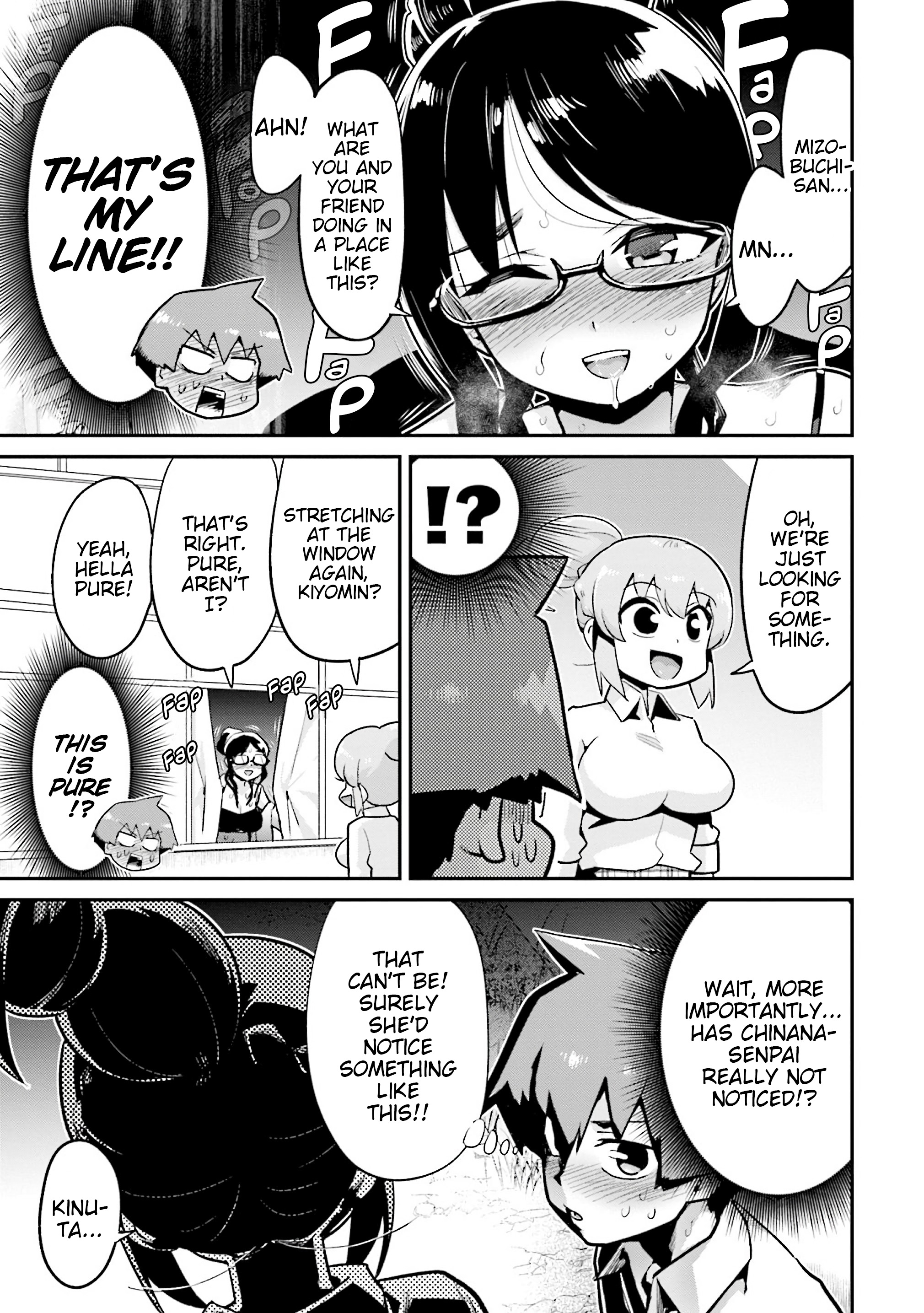 Uso-Bitch Senpai Chapter 17 #5