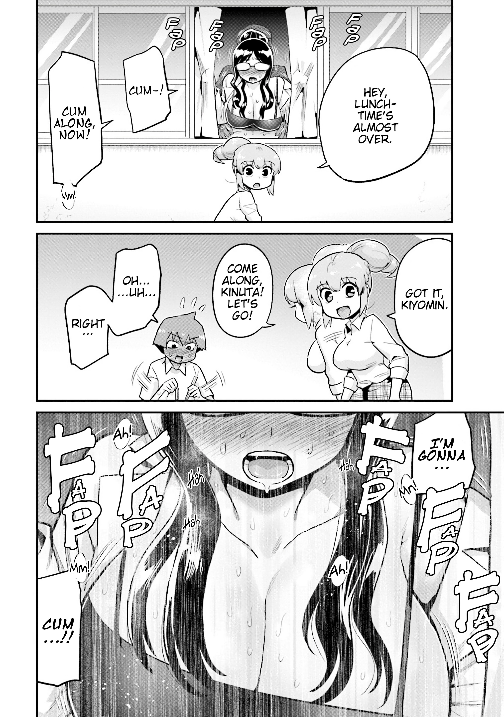 Uso-Bitch Senpai Chapter 17 #10