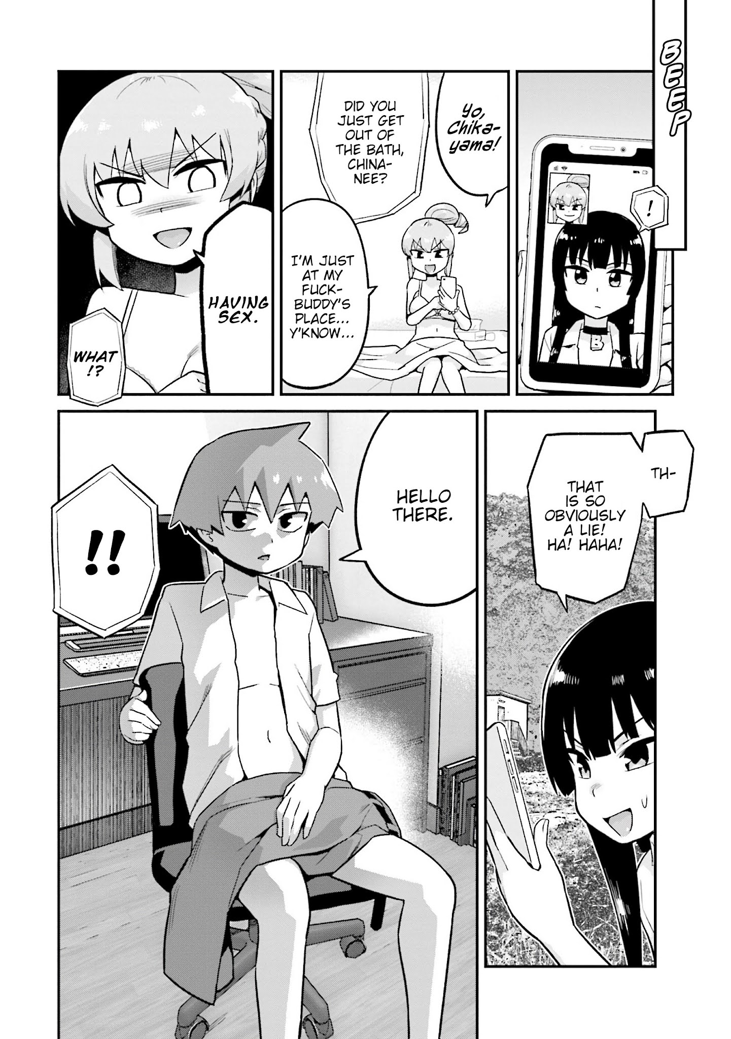 Uso-Bitch Senpai Chapter 14 #8