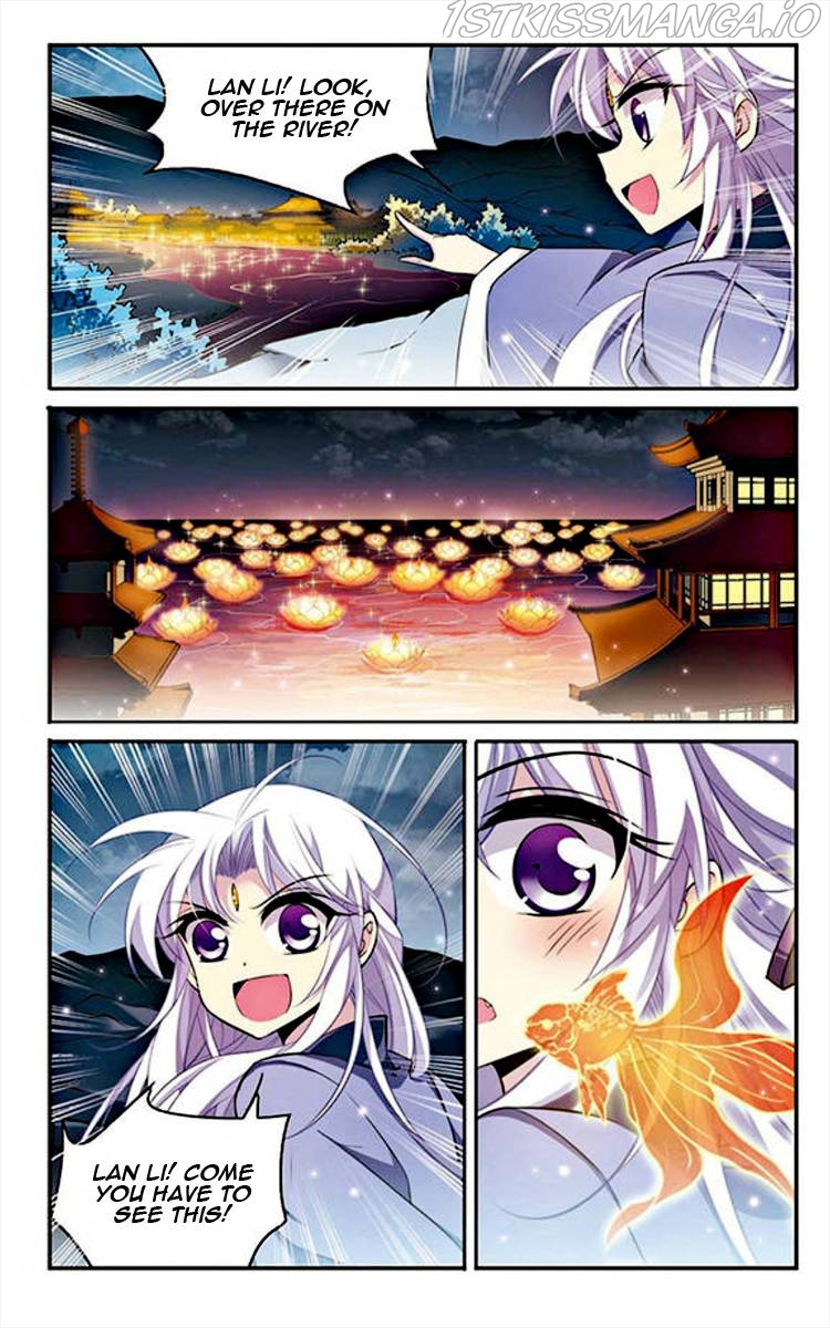 San Yan Xiao Tian Lu Chapter 170 #12