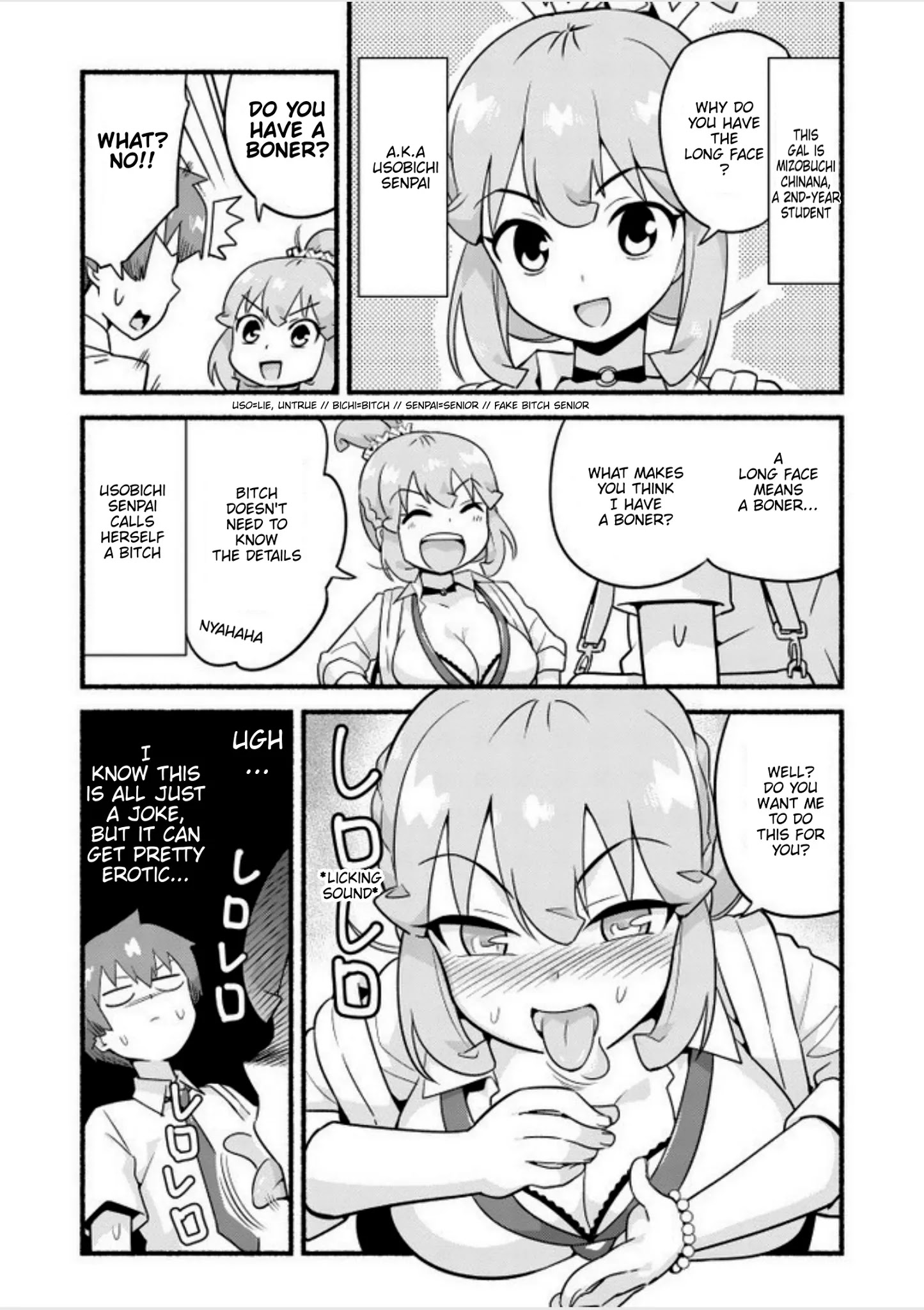 Uso-Bitch Senpai Chapter 1 #5