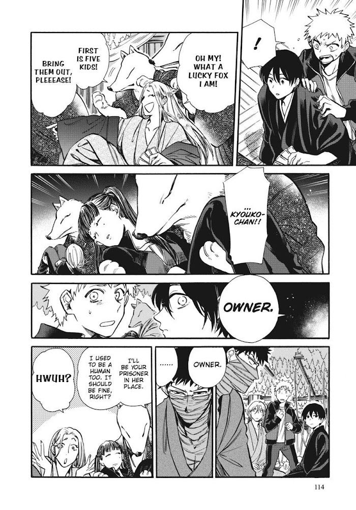 Phantom Tales Of The Night Chapter 23 #9