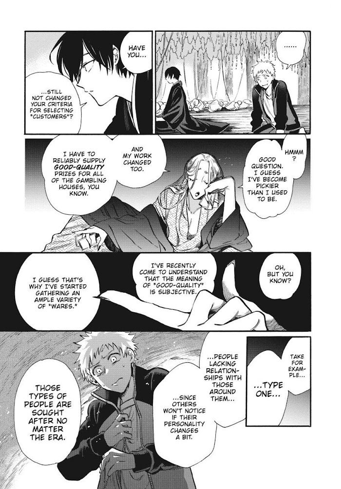 Phantom Tales Of The Night Chapter 23 #12