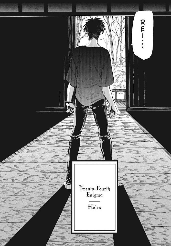 Phantom Tales Of The Night Chapter 24 #31