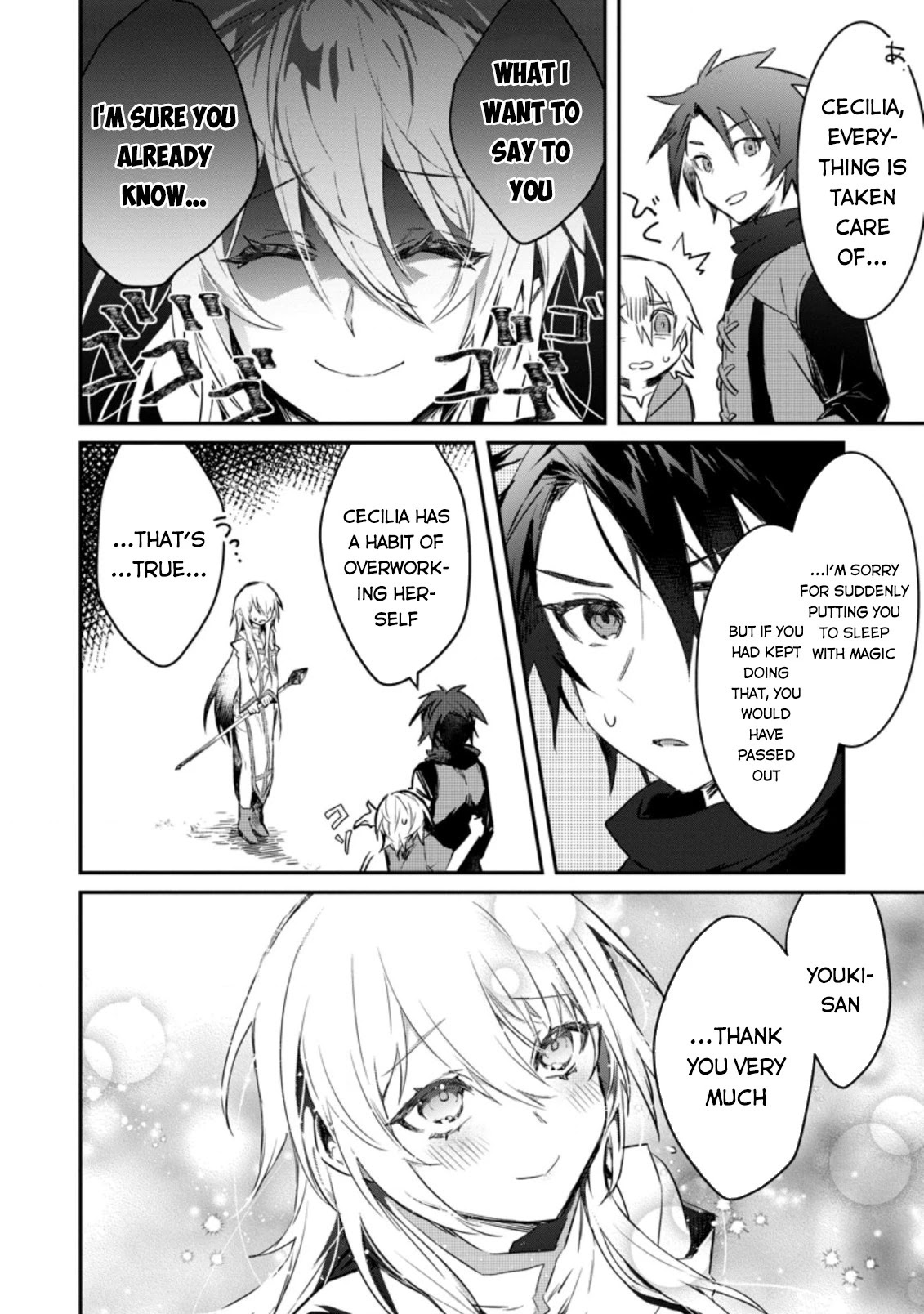 There Was A Cute Girl In The Hero’S Party, So I Tried Confessing To Her Chapter 5 #7