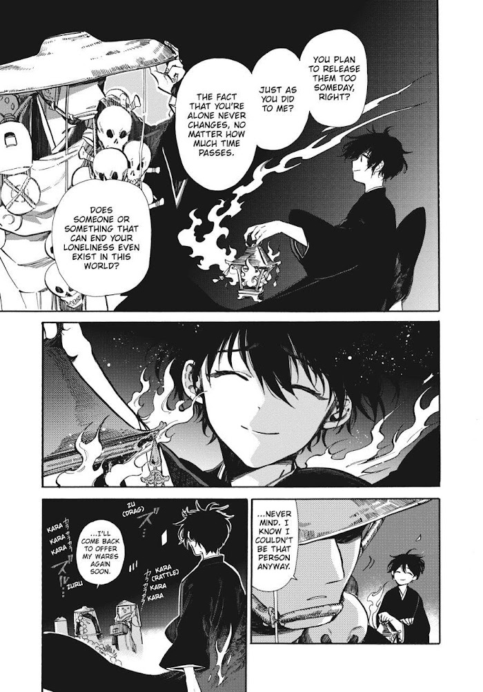 Phantom Tales Of The Night Chapter 8 #33