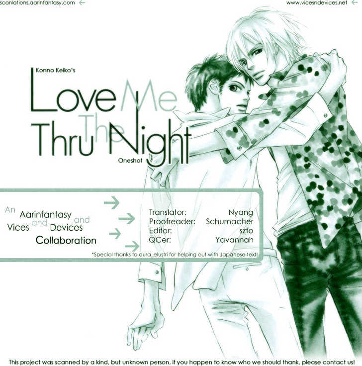 Love Me Through The Night Chapter 6 #1