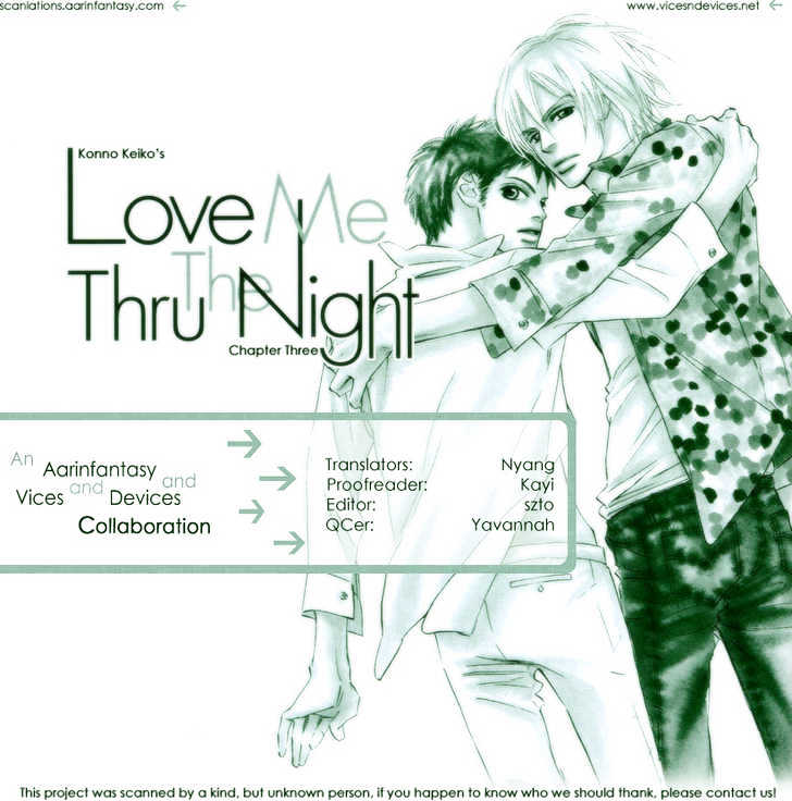 Love Me Through The Night Chapter 3 #1