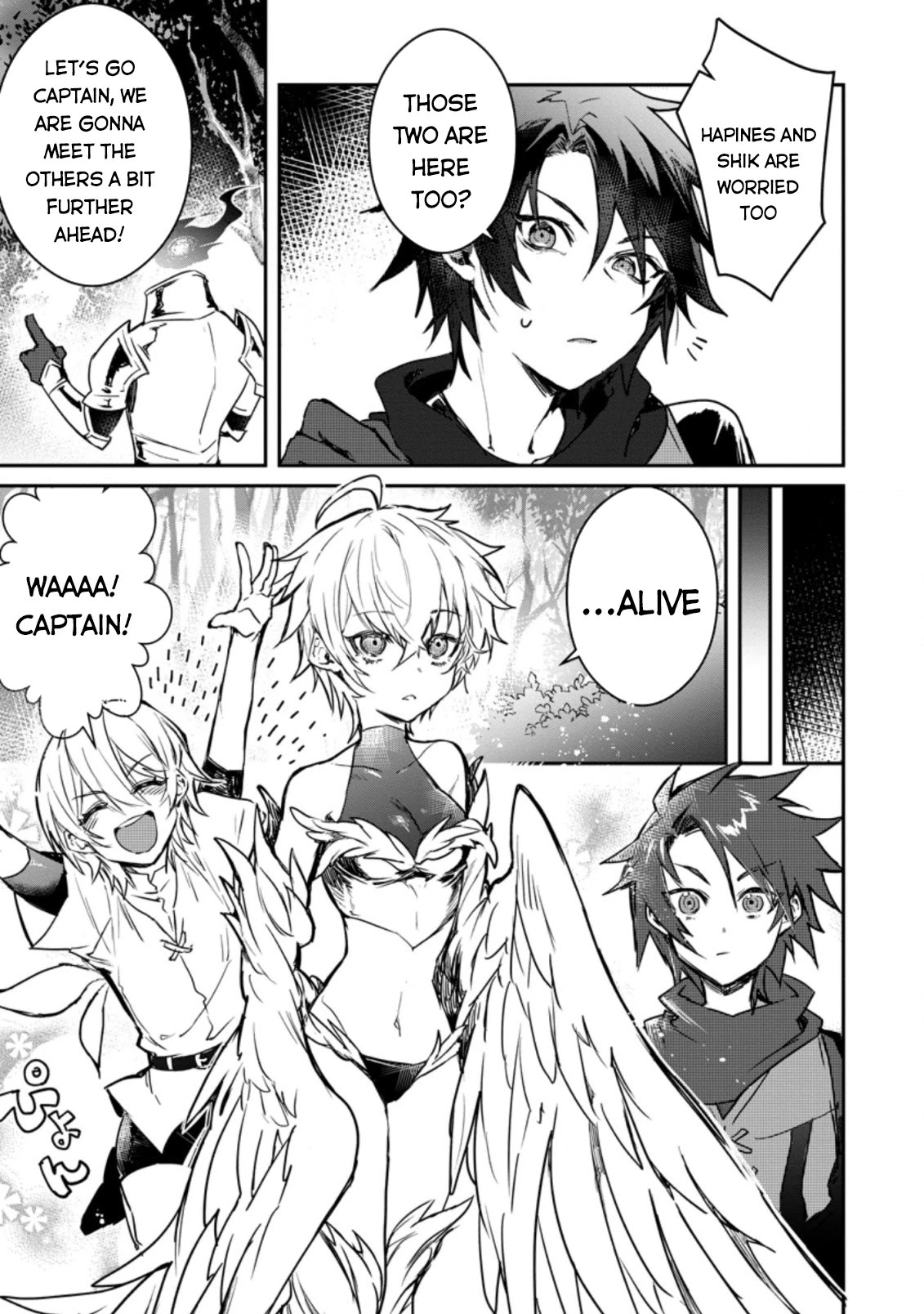 There Was A Cute Girl In The Hero’S Party, So I Tried Confessing To Her Chapter 3 #4